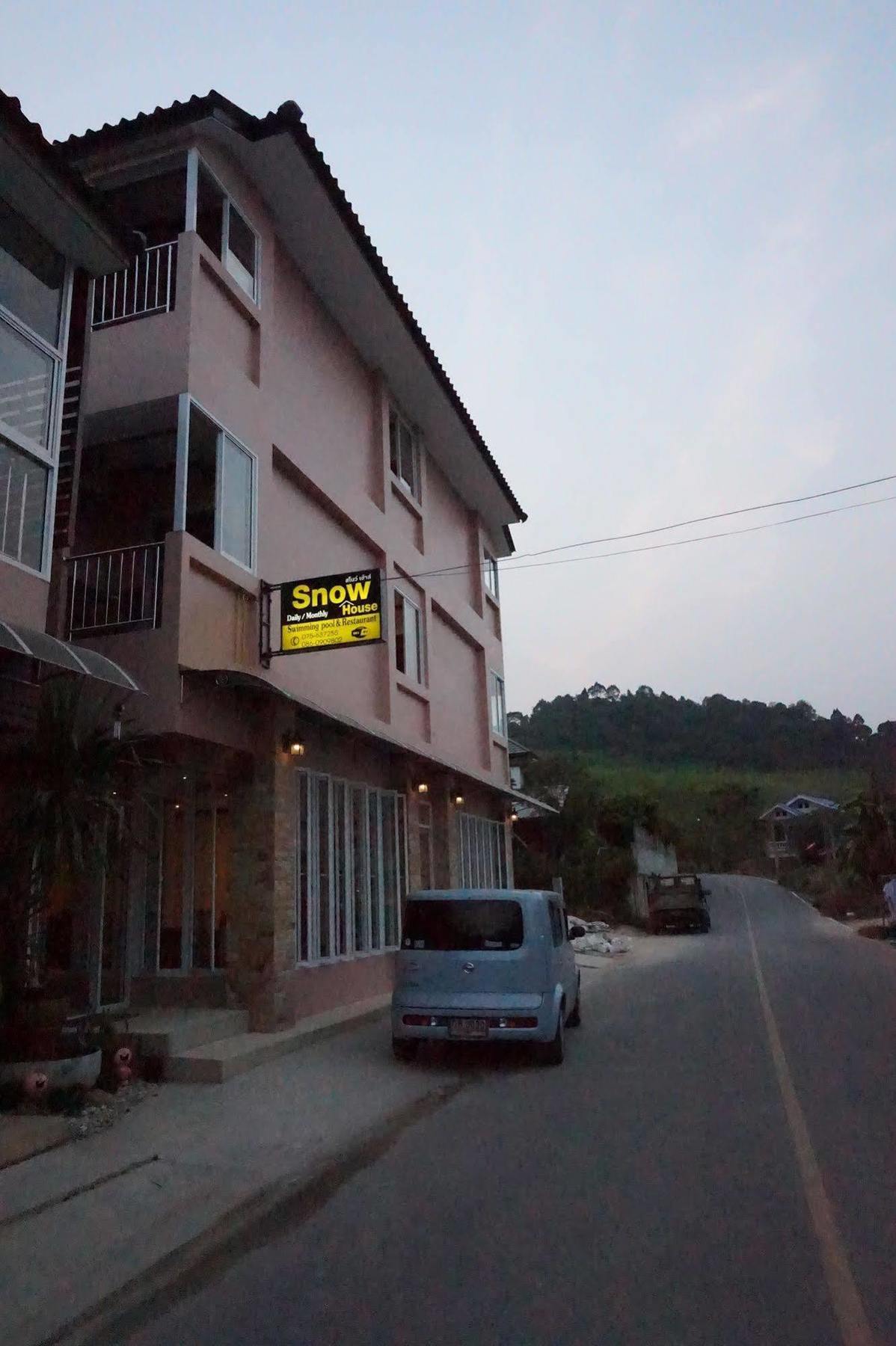 Hotel Snowhouse Aonang Krabi Ao Nang Exterior foto